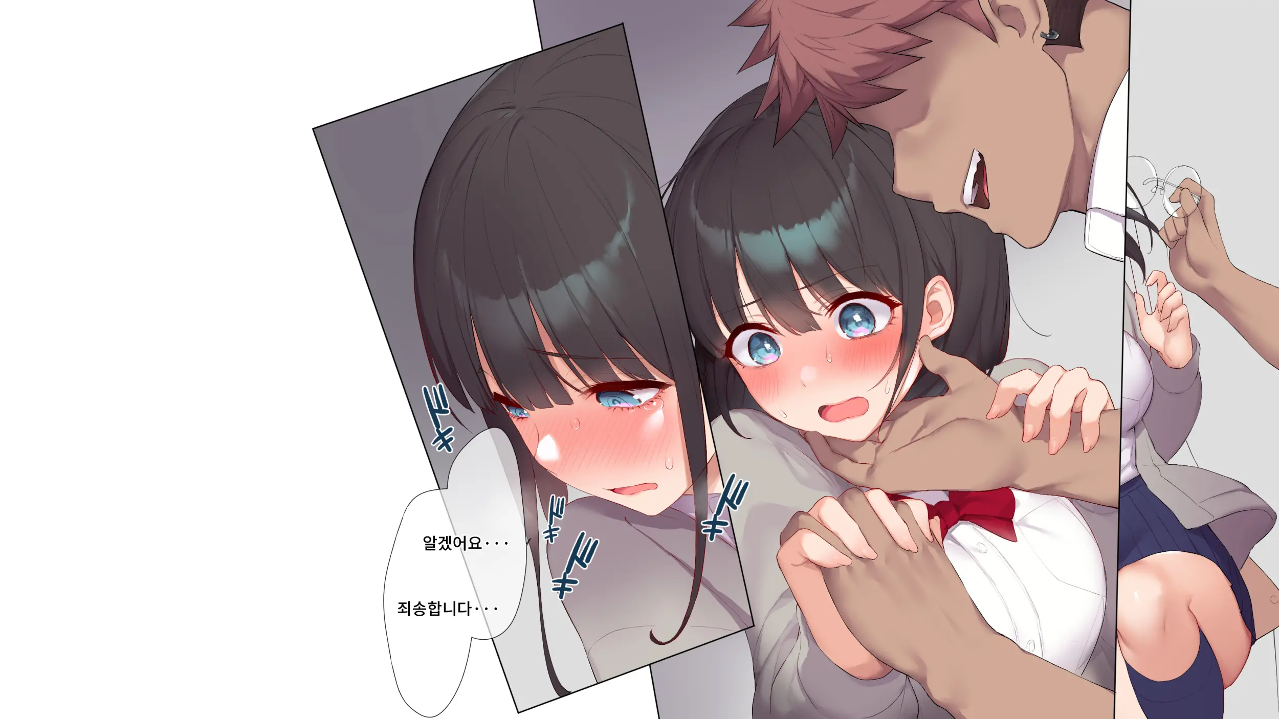 Saikin Hatsuiku No Ii Classmate No Kanojo O Nakadashi Kongan Suru Made NTR Choukyou Shite Haramaseru